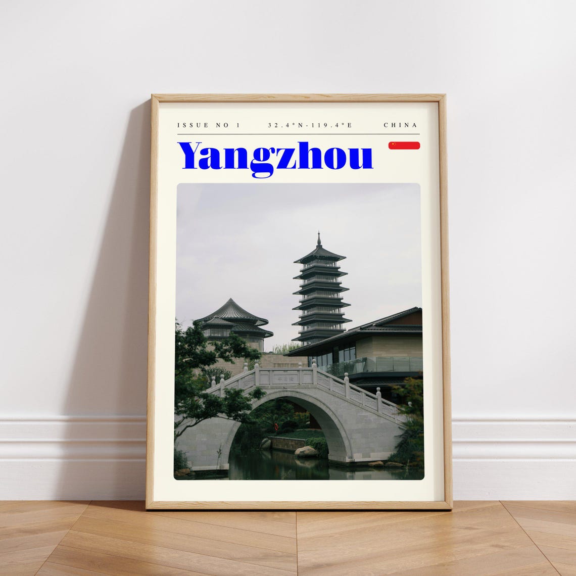 Yangzhou China Seven Story Pagoda Arch Bridge Photography Poster - Image 3