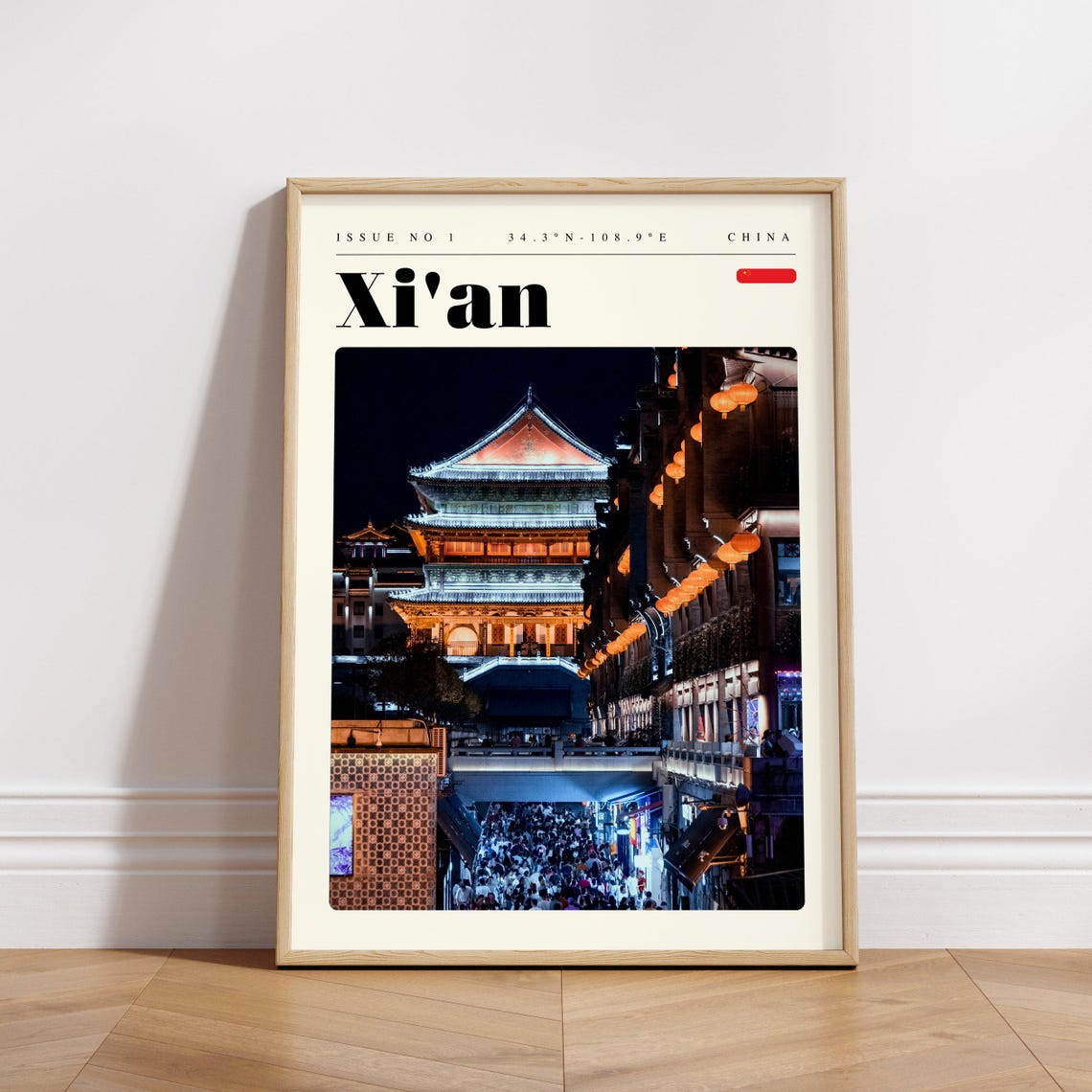Xian China Bell Tower Night Lanterns Street Photography Poster - Image 3