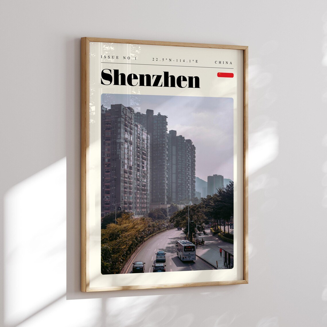 Shenzhen China Modern City Street Towers Photography Travel Poster - Image 2