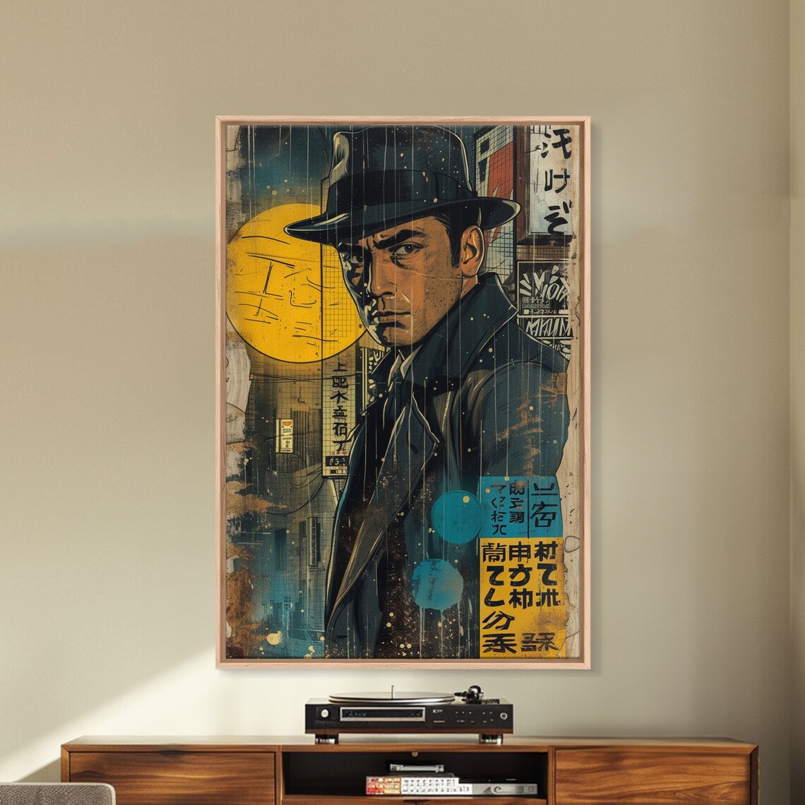 Noir Japanese Detective Film Poster, Comic Book Art