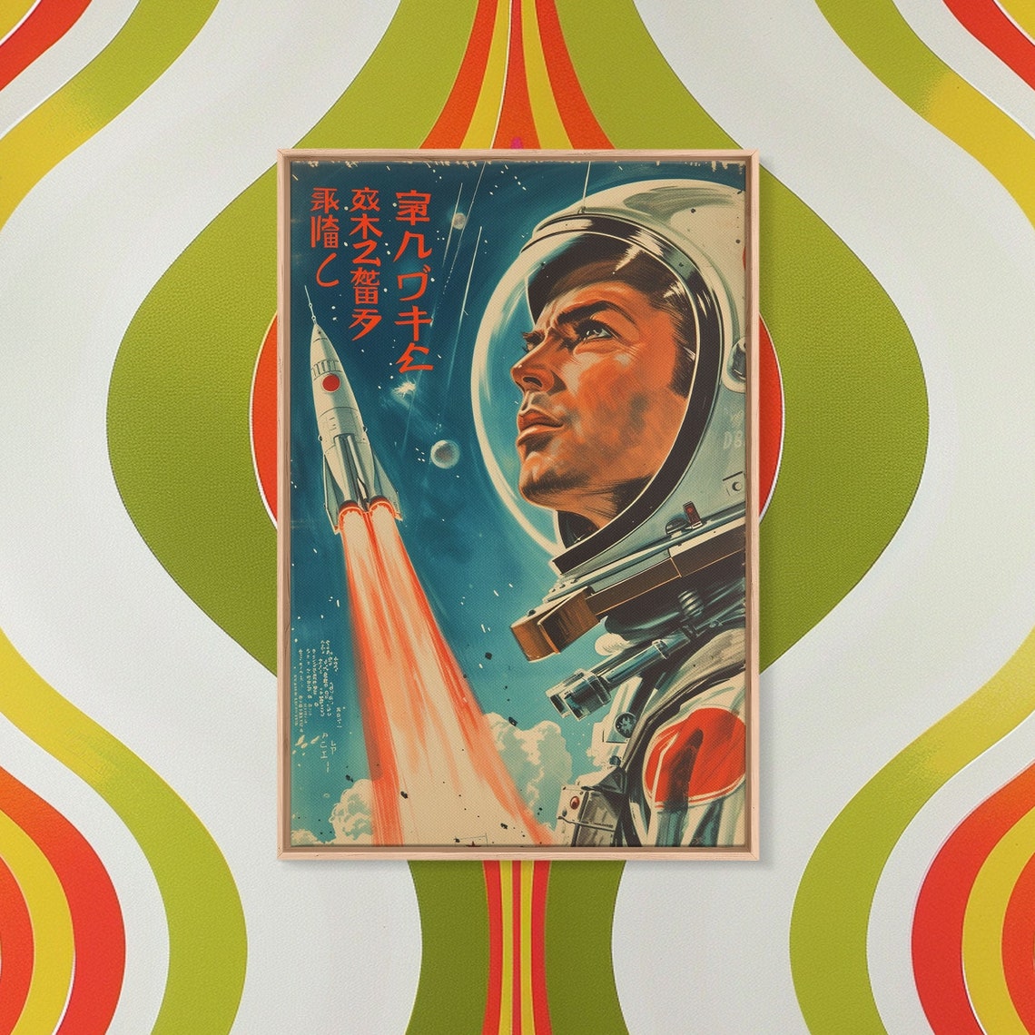 1950s Retro Japanese Space Age Astronaut Rocket Launch Travel Poster - Image 5