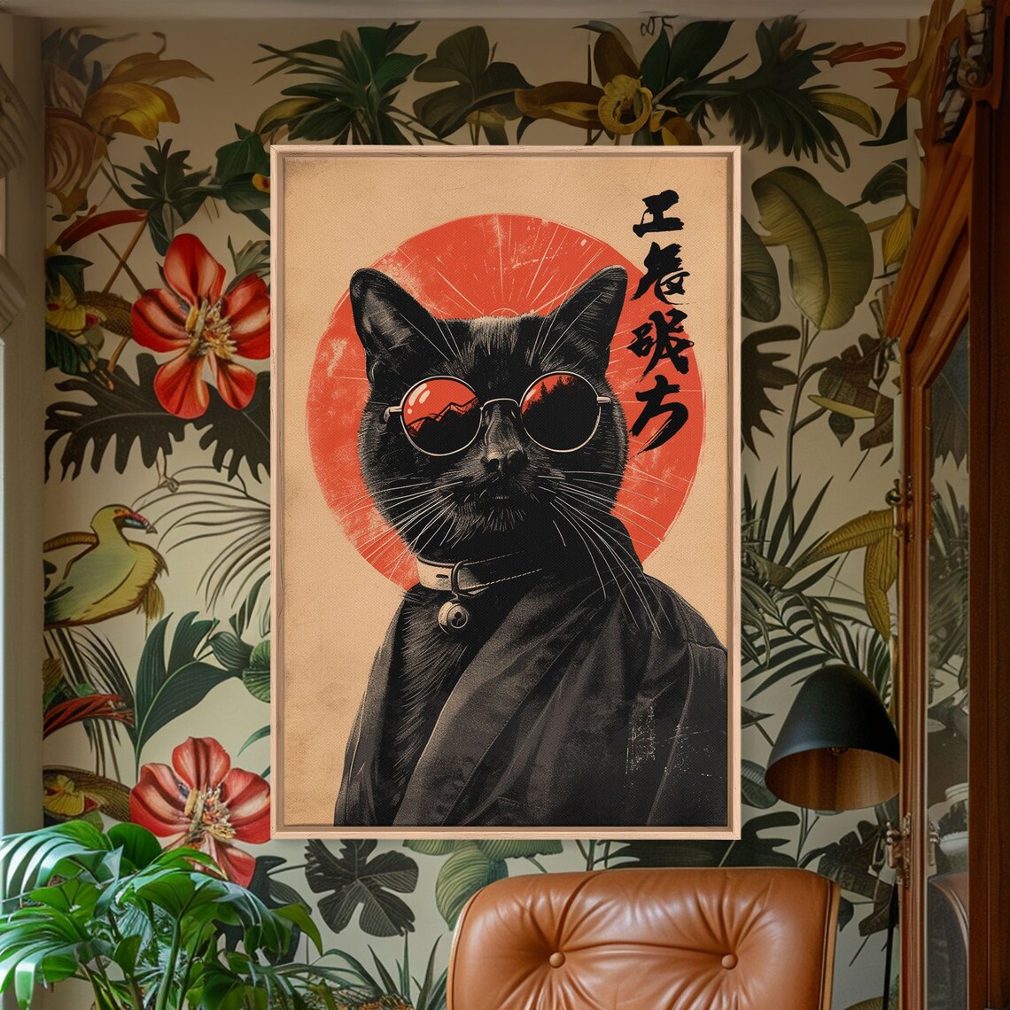 Black Cat Sunglasses Kimono Red Sun Japanese Style Humor Wall Art - Image 3