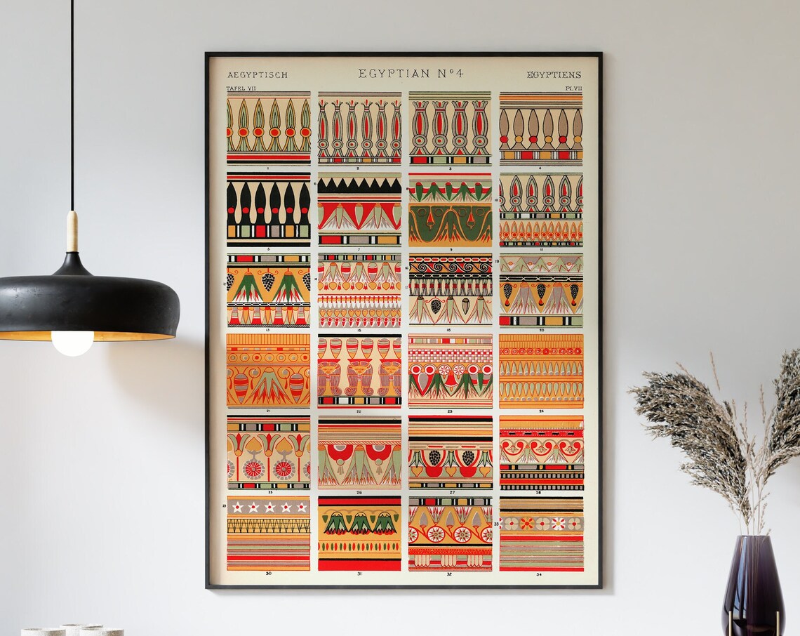 Vintage Egyptian Magazine Poster, Graphic Pattern Art Print - Image 3