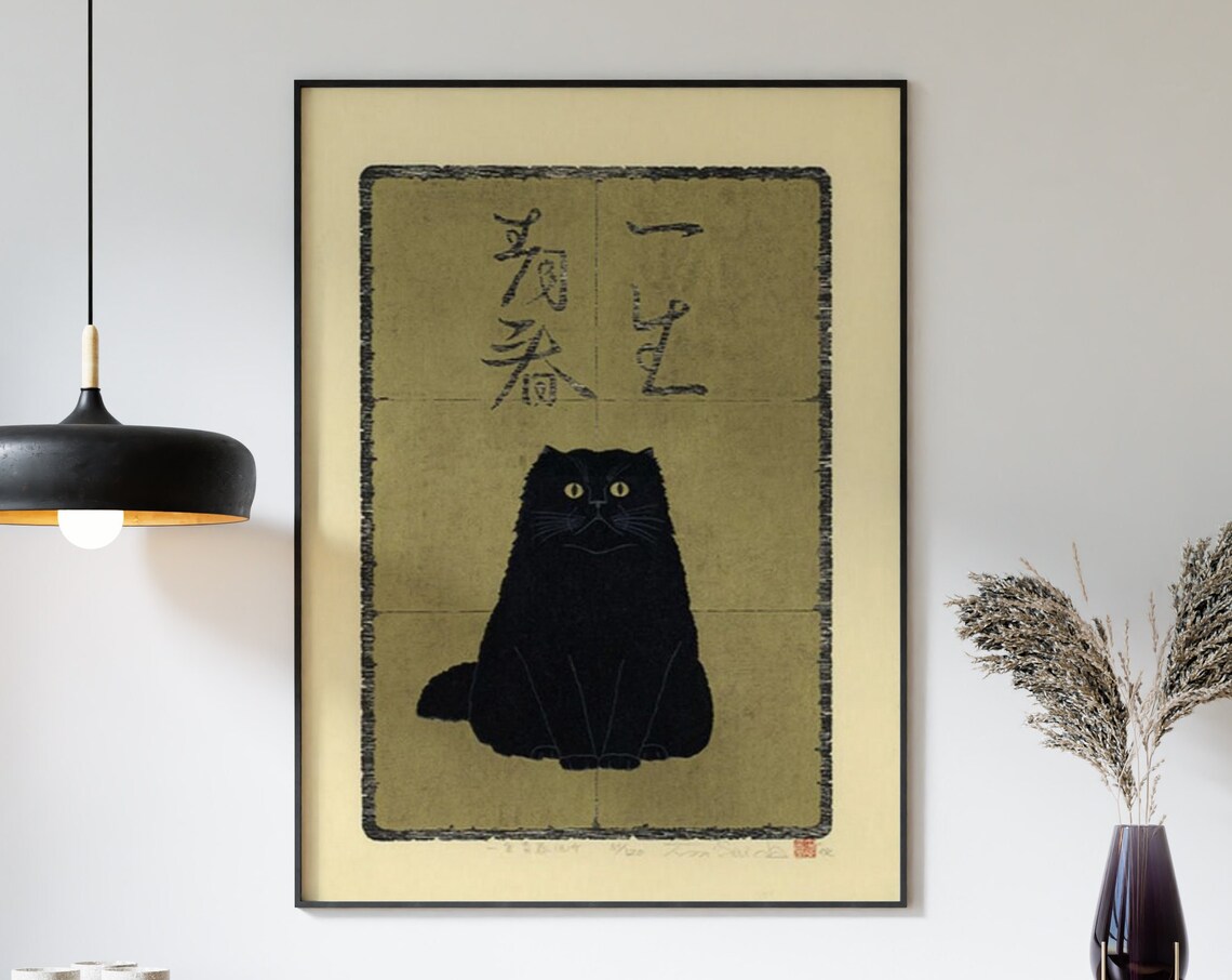 Japanese Cat Art Print, Black Cat Animal Decor