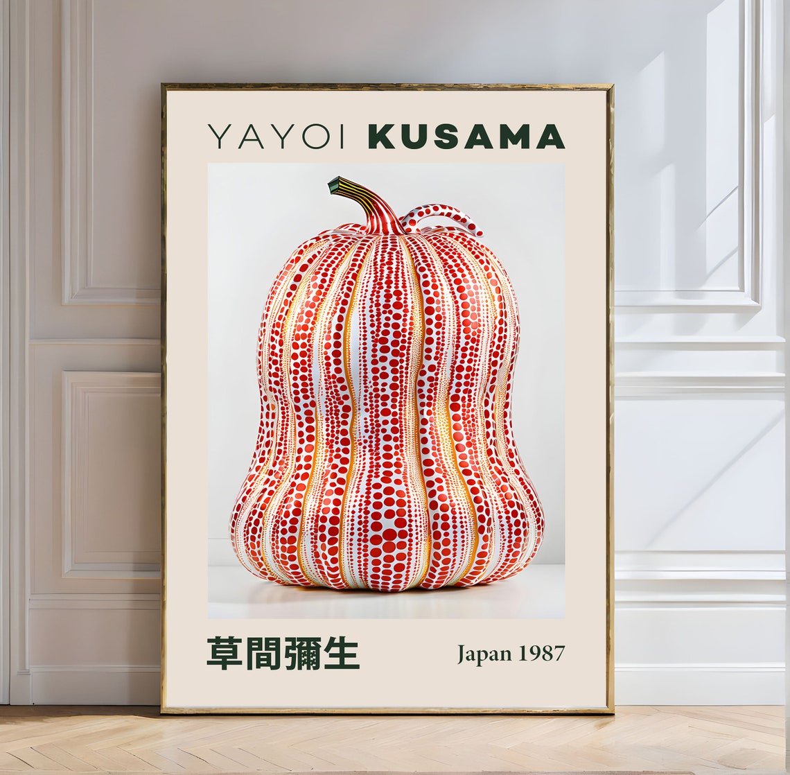 Yayoi Kusama White Pumpkin Red Polka Dot Sculpture Japan 1987 Poster