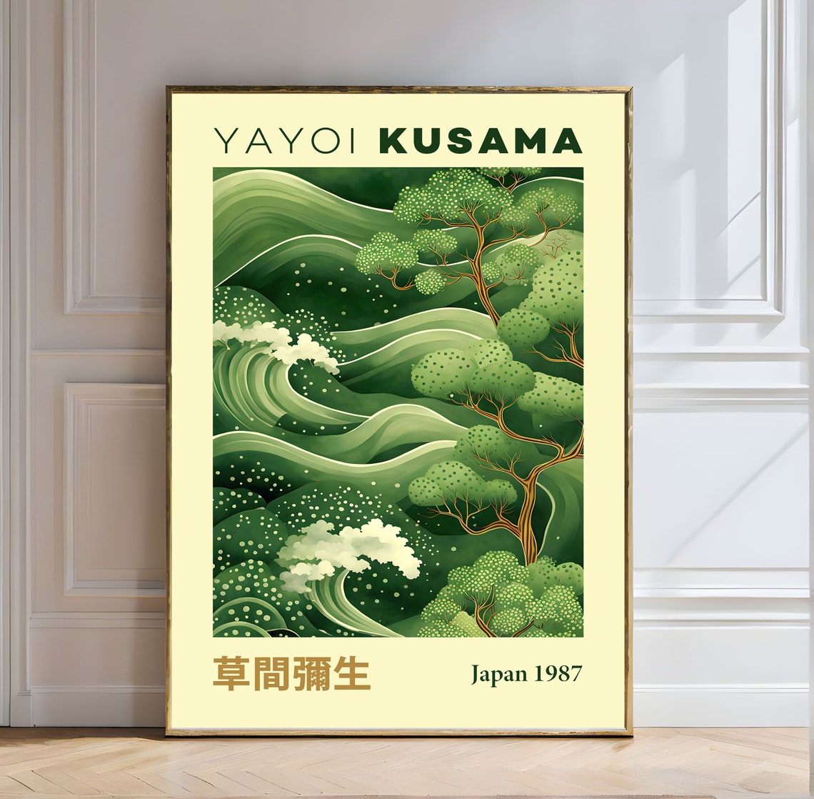 Yayoi Kusama Japandi Green Waves Forest Japan 1987 Art Poster