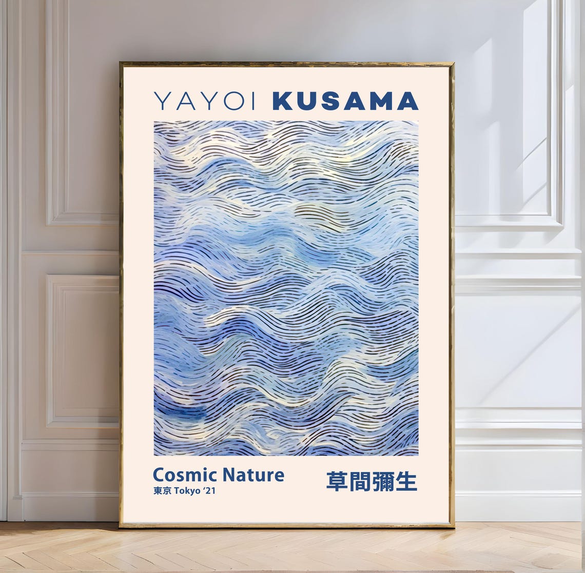 Yayoi Kusama Cosmic Nature Tokyo 2021 Blue Ocean Waves Poster
