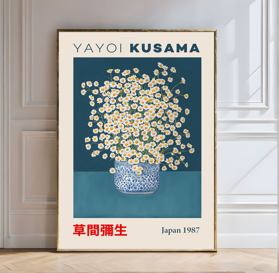 Yayoi Kusama Chamomile Flower Still Life Blue Vase Japan 1987 Poster
