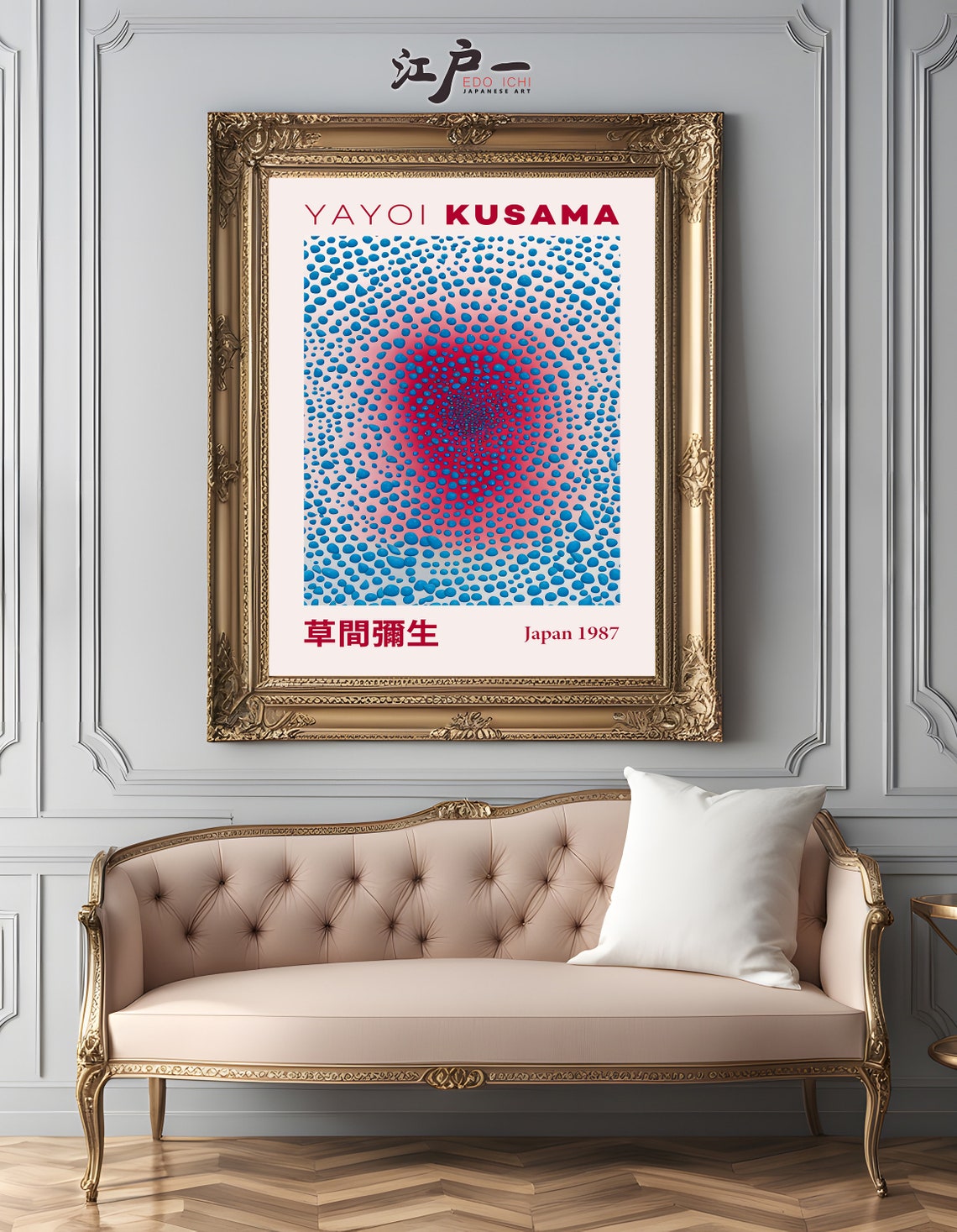 Yayoi Kusama Japan 1987 Fingerprint Mesmerizing Dot Art Poster - Image 2
