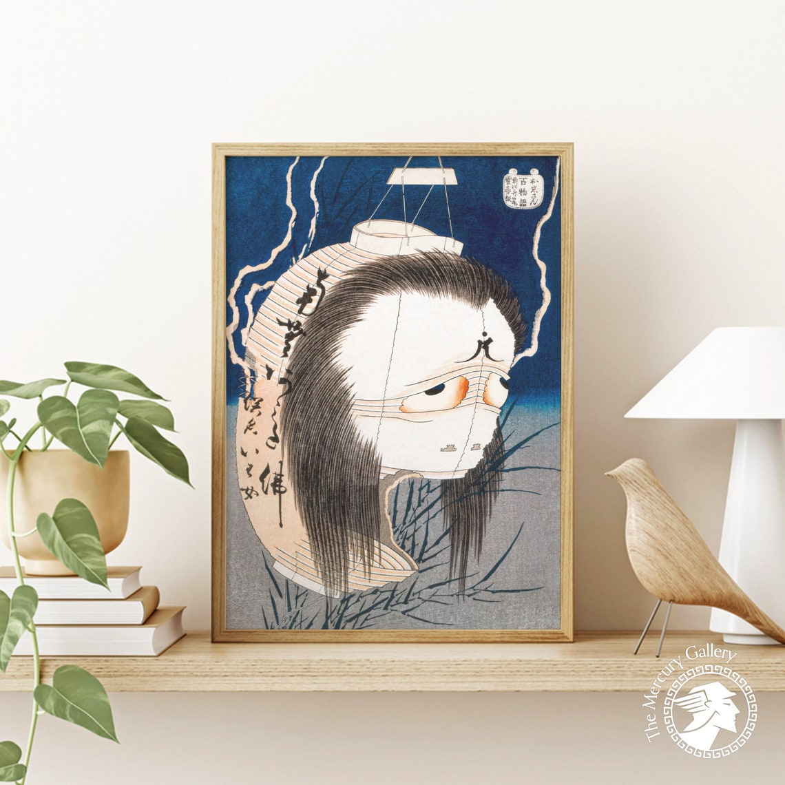 Hokusai Lantern Ghost Chochin Obake Japanese Horror Woodblock Poster
