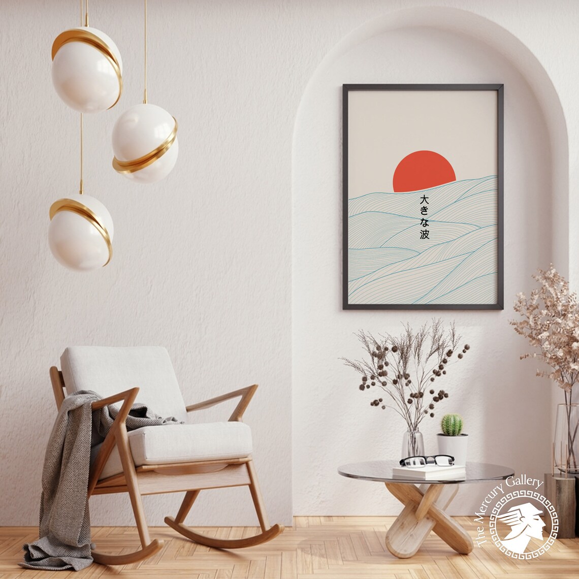 Red Sun Over Ocean Wave Lines Minimalist Modern Japanese Seascape Art Poster - Image 5