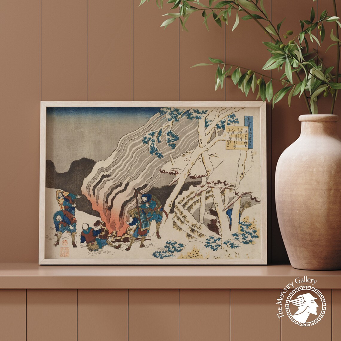 Hokusai Poem by Minamoto no Muneyuki Hunters by Fire in Snow Ukiyo E Poster - Image 6