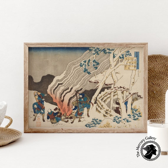Hokusai Print Poem Of Courtier Warming Themselves Near The Fire In The Wintry Night Japanese Ukyio E Style Illustration Vintage Print
