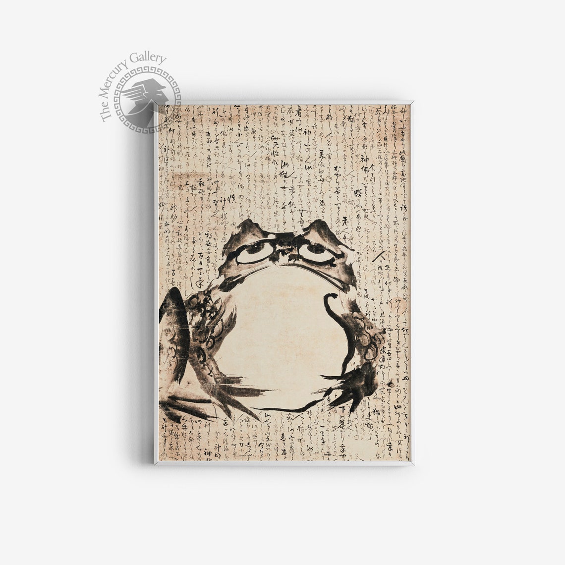 Grumpy Ink Toad With Calligraphy Text Vintage Japanese Frog Art Poster - Image 2