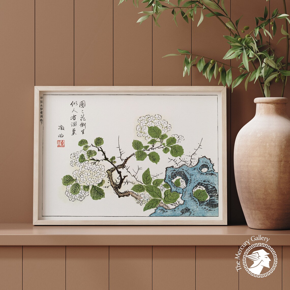 Ooka Shunboku Botanical Print, Japanese Flower Poster - Image 5