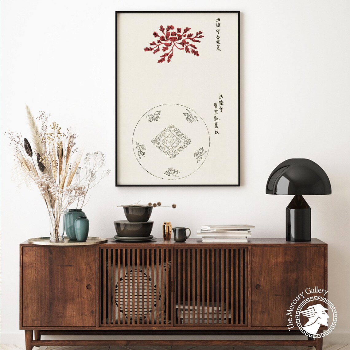 Japanese Art Print, Vintage Oriental Decor - Image 6