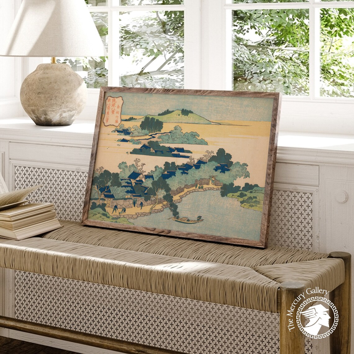Hokusai Bamboo Hedge At Kumemura Ryukyu Islands Village Ukiyo E Print - Image 4