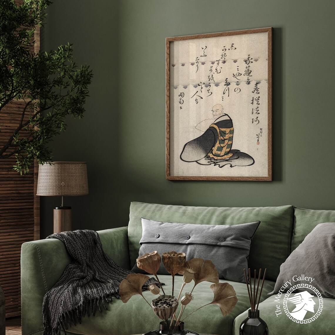 Hokusai Poet Kisen Hoshi Seated Monk Japanese Calligraphy Art Poster - Image 3