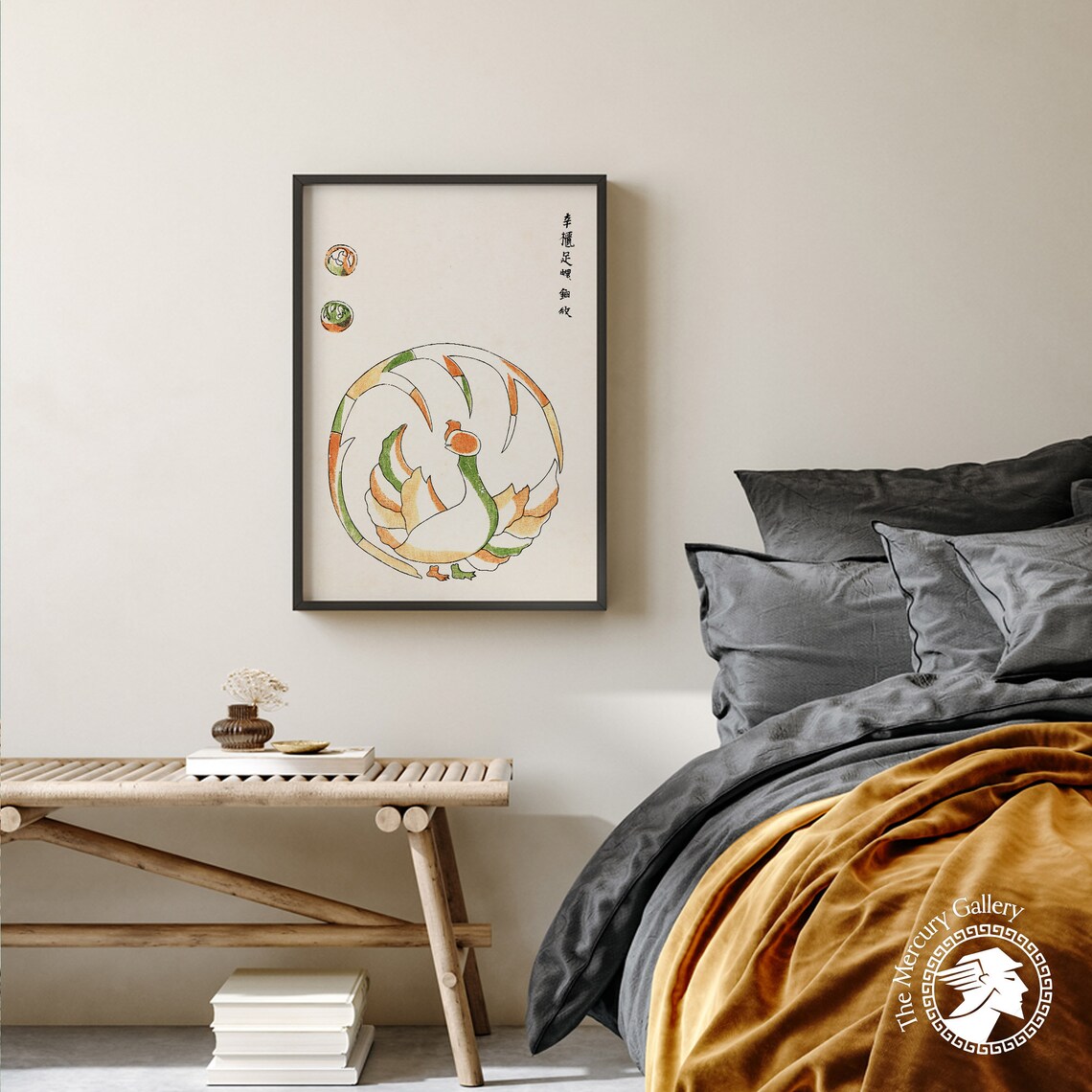 Taguchi Tomoki Poster, Japanese Art Print - Image 6