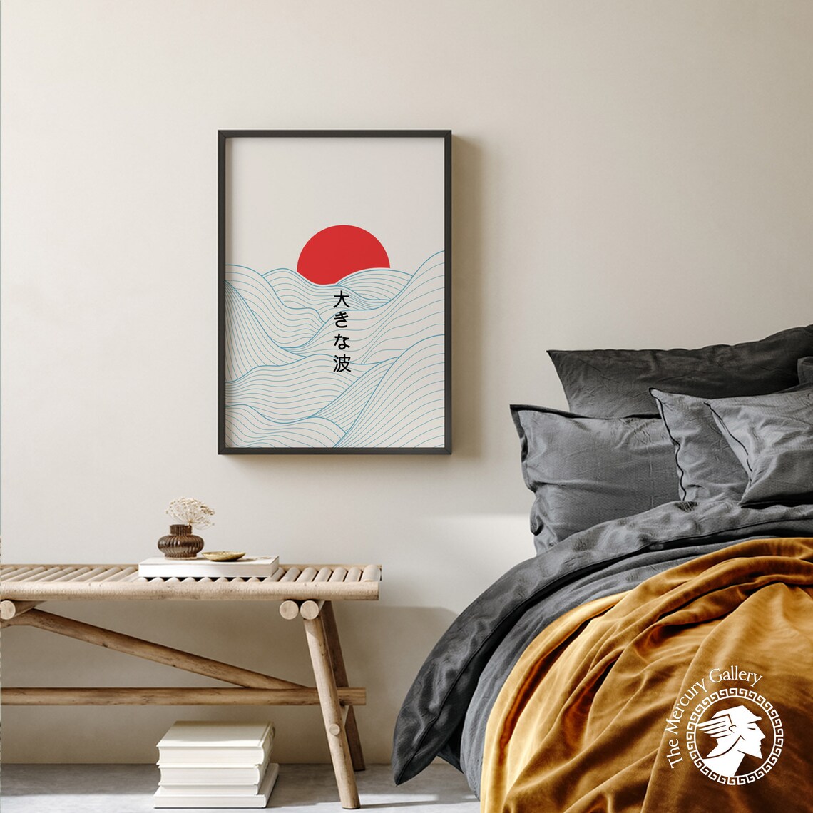 Japanese Great Wave Line Art Poster Red Sun Minimalist Ocean Wall Print - Image 3