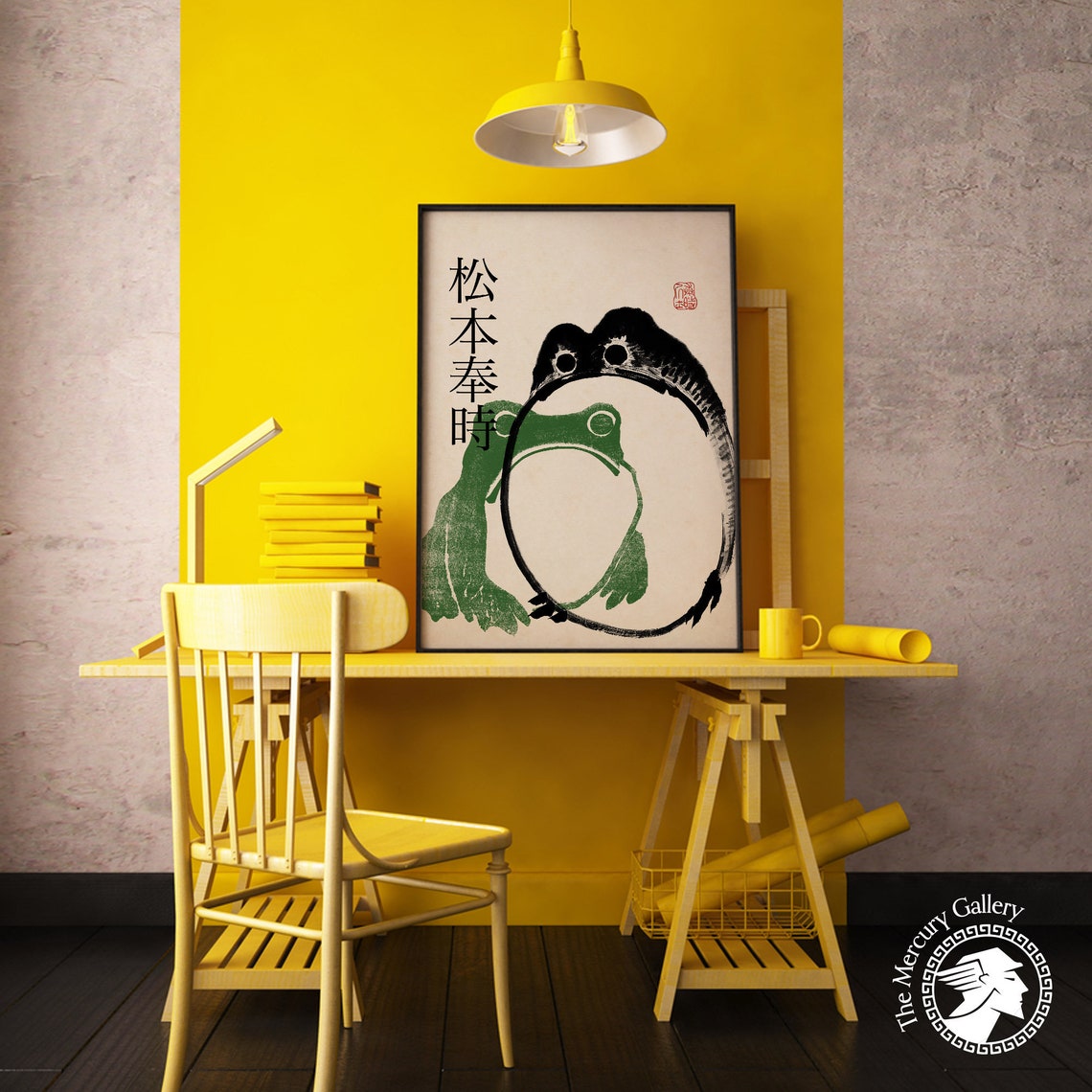 Matsumoto Hoji Art Print Japanese Frog Poster Green Black Matsumoto Hoji Animal Art Print Frog Poster Funny Animal Print Animal Gift - Image 5