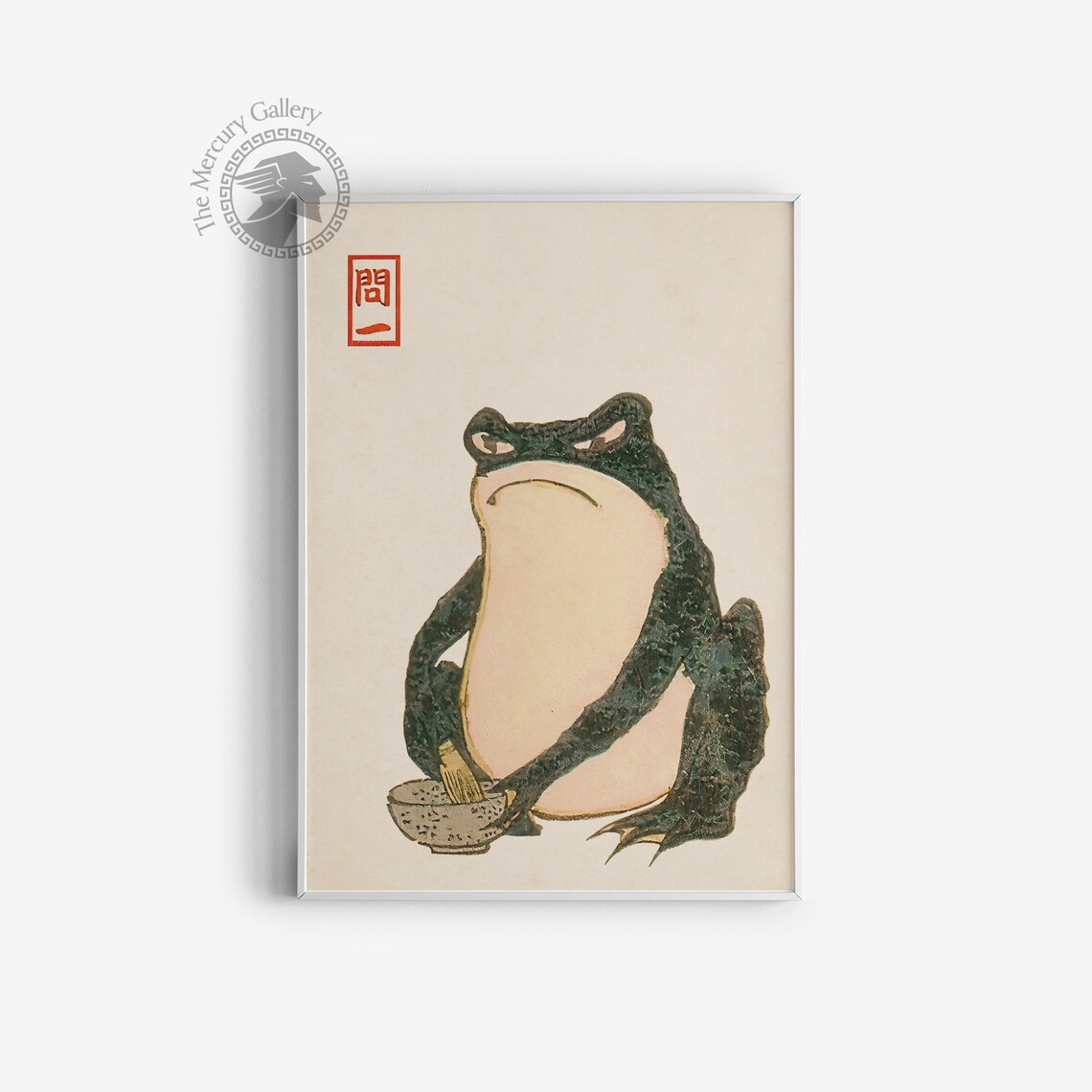 Vintage Green Frog Funny Animal Wall Art Print - Image 3