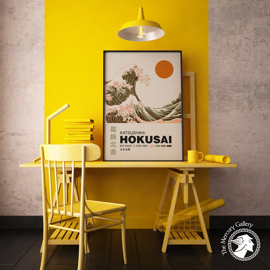 Katsushika Hokusai The Big Wave Art Print - Image 5