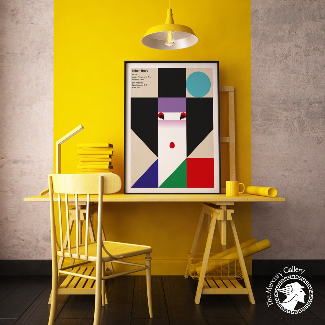 Ikko Tanaka Nihon Buyo Exhibition Poster Print - Image 5
