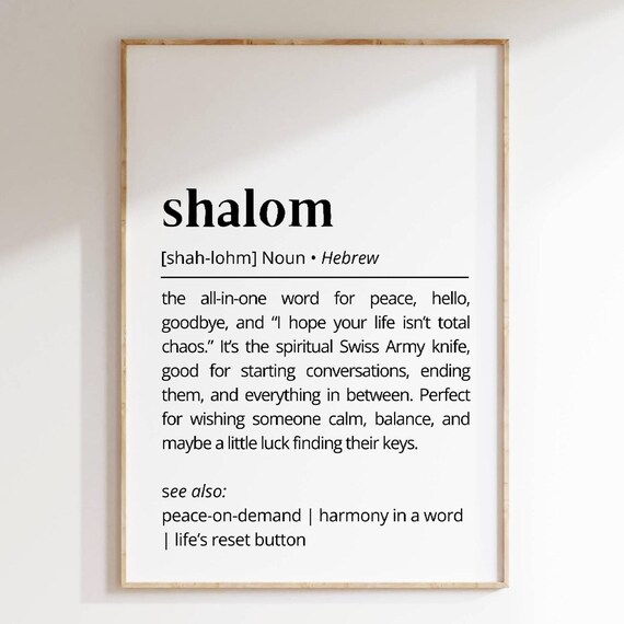 Shalom Hebrew Definition Art Print, Peace Poster