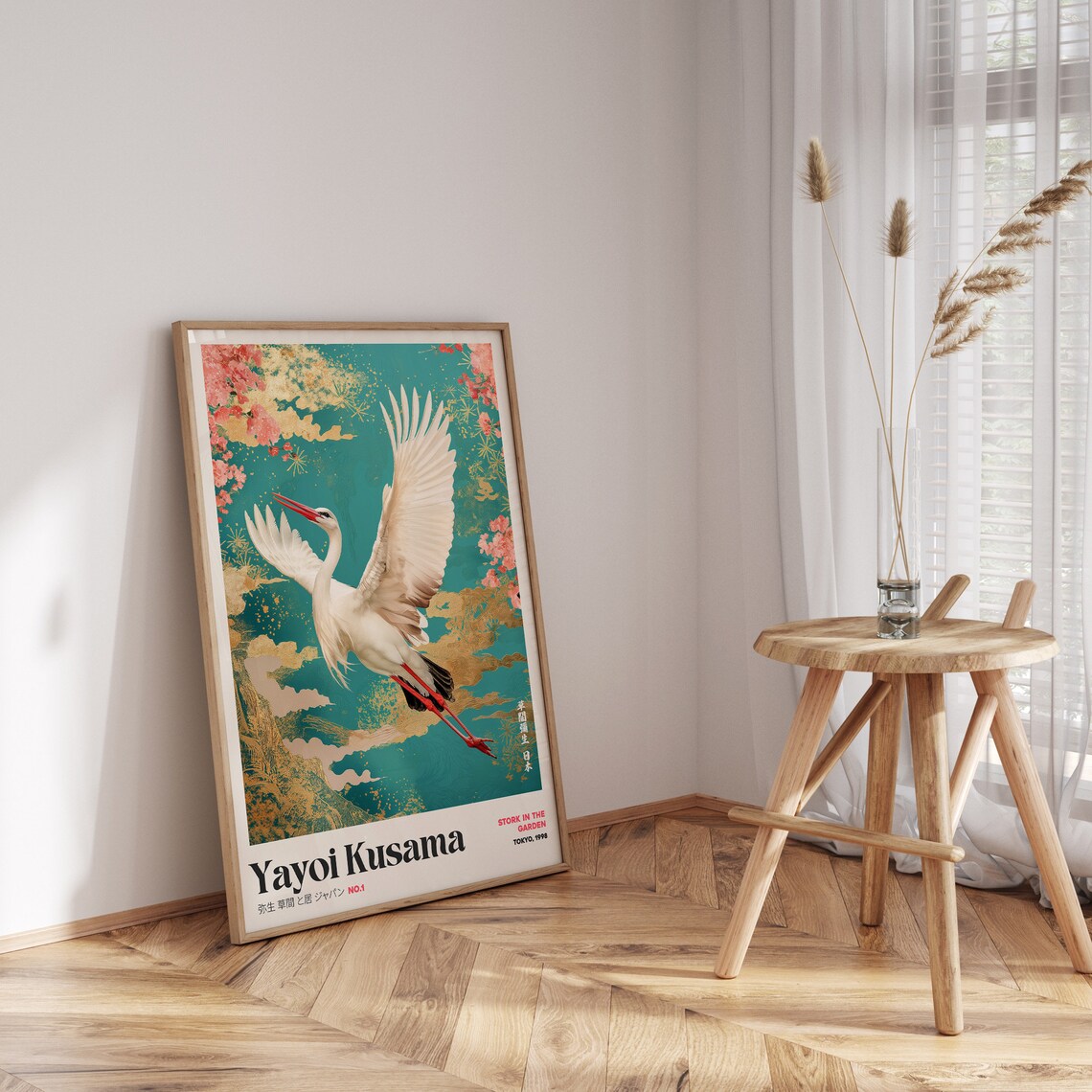 Yayoi Kusama Stork Japanese Garden Art Print - Image 2