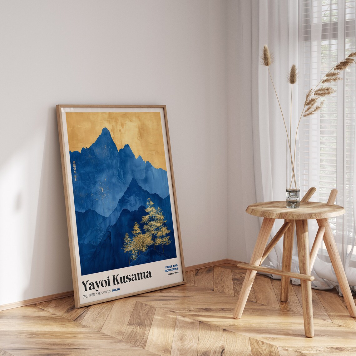 Japandi Wabi Sabi Japanese Landscape Art Print - Image 3