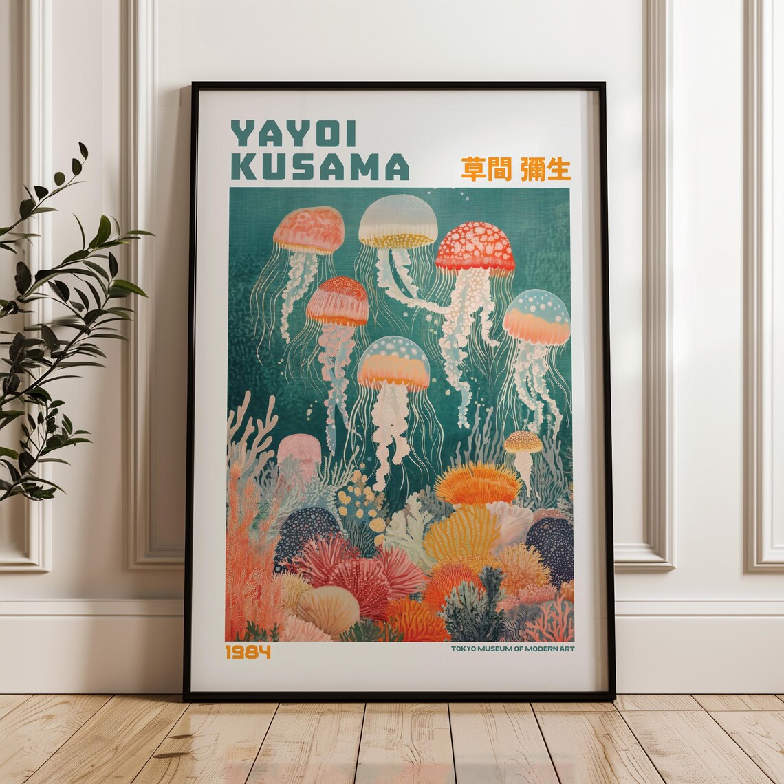 Yayoi Kusama 1984 Jellyfish Tokyo Museum of Modern Art Exhibition Poster