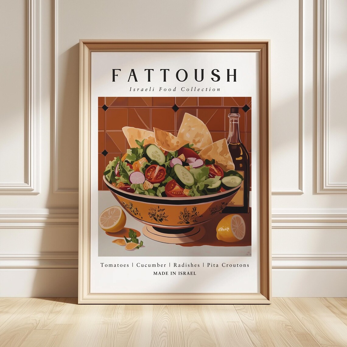 Fattoush Poster, Middle Eastern Kitchen Decor