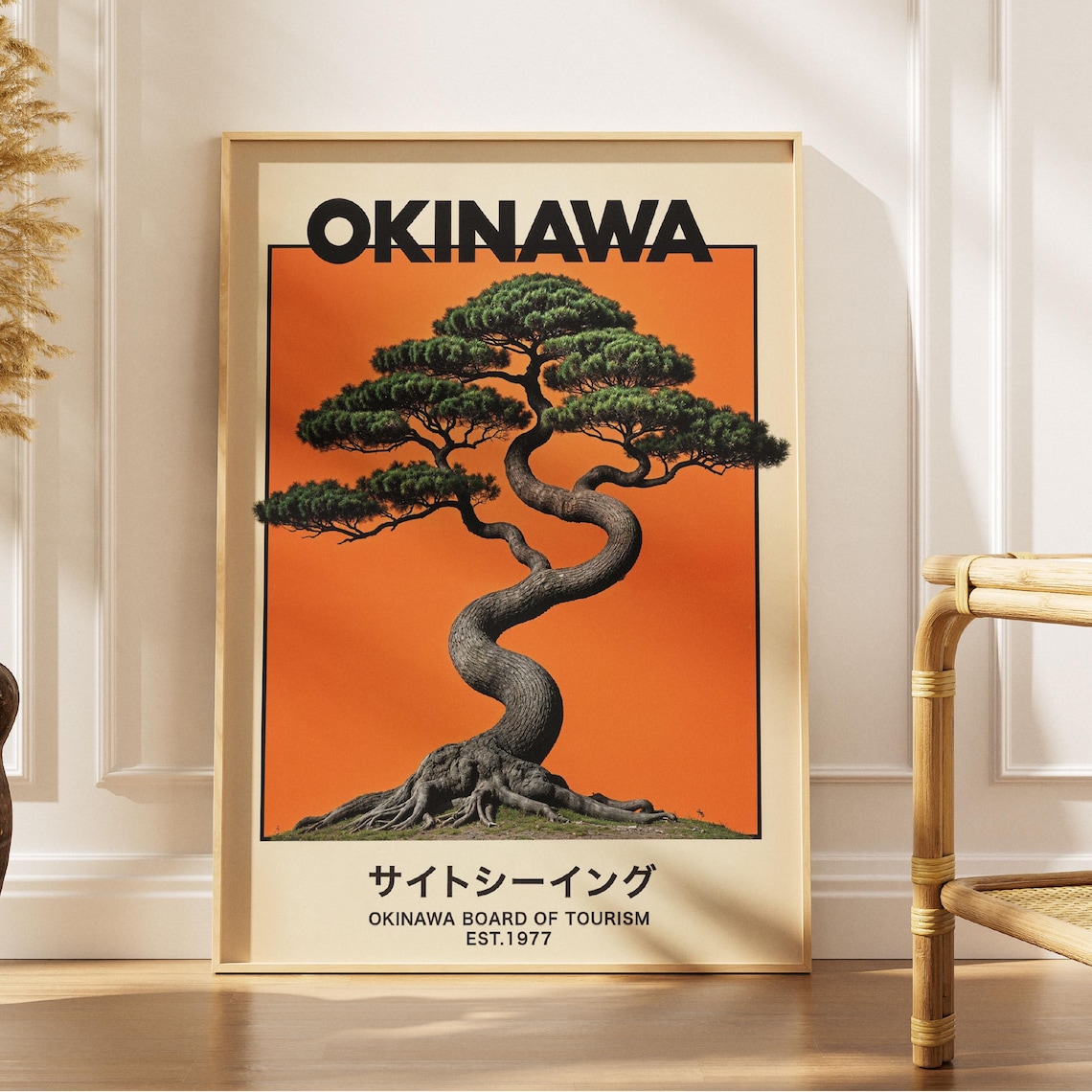 Okinawa Travel Poster, Ryukyu Cape Hedo Gajumaru Tree - Image 6