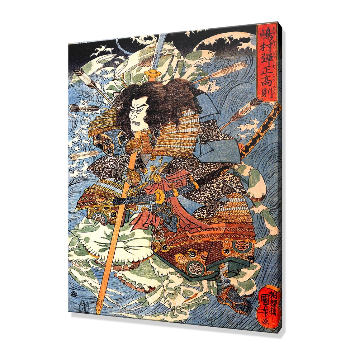 Kuniyoshi Samurai Riding Storm Waves Ukiyo-e Warrior Woodblock Poster