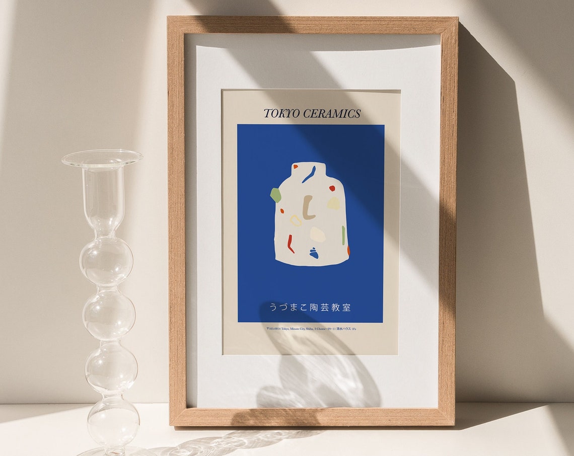 Tokyo Ceramics Japanese Vase Cobalt Blue Modern Decorative Poster