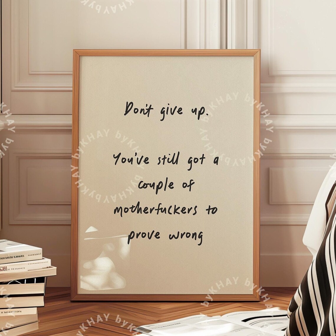 Don't Give Up Motivational Bathroom Art Print