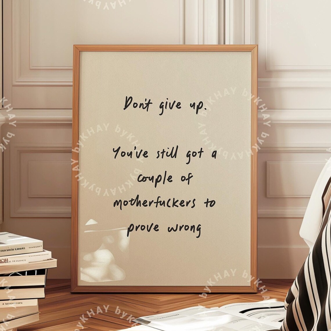 Don't Give Up Motivational Wall Art Print