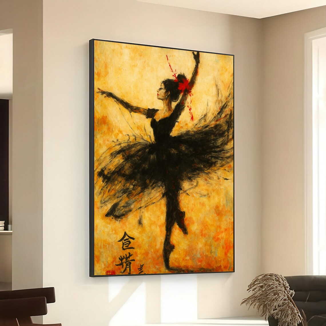 Black Swan Ballerina Ink Wash Golden Abstract Dance Art Poster