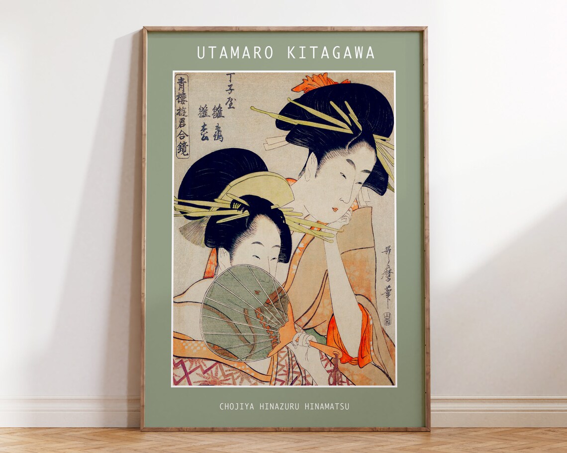 Vintage Japanese Women Poster Japandi Wall Art Oriental Art Print Japanese Culture Geisha Poster Boho Eclectic Poster V033