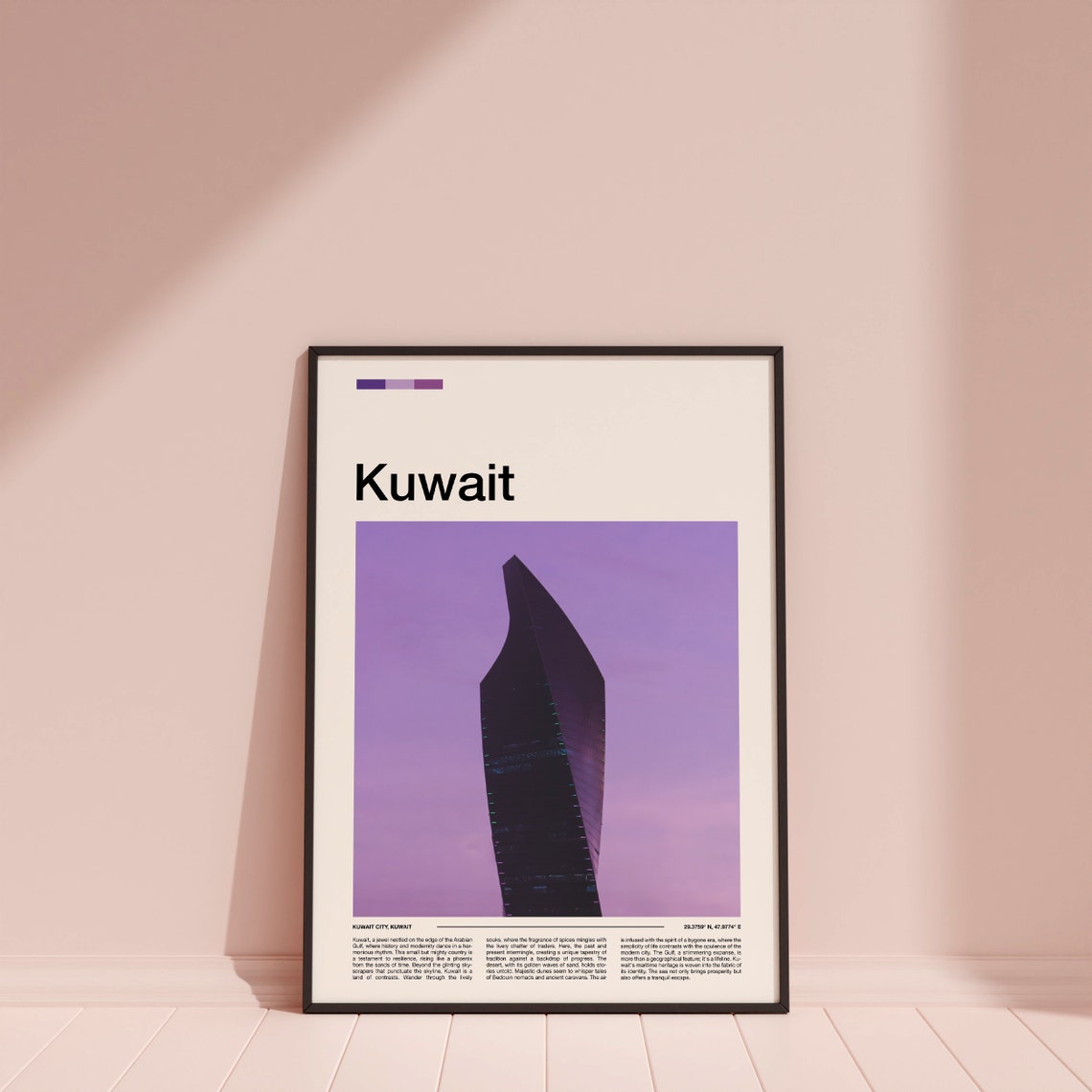Kuwait Print Kuwait Poster Kuwait Wall Art Kuwait Art Print Kuwait Photo Travel Poster Traveler Gift Travel Gifts - Image 4