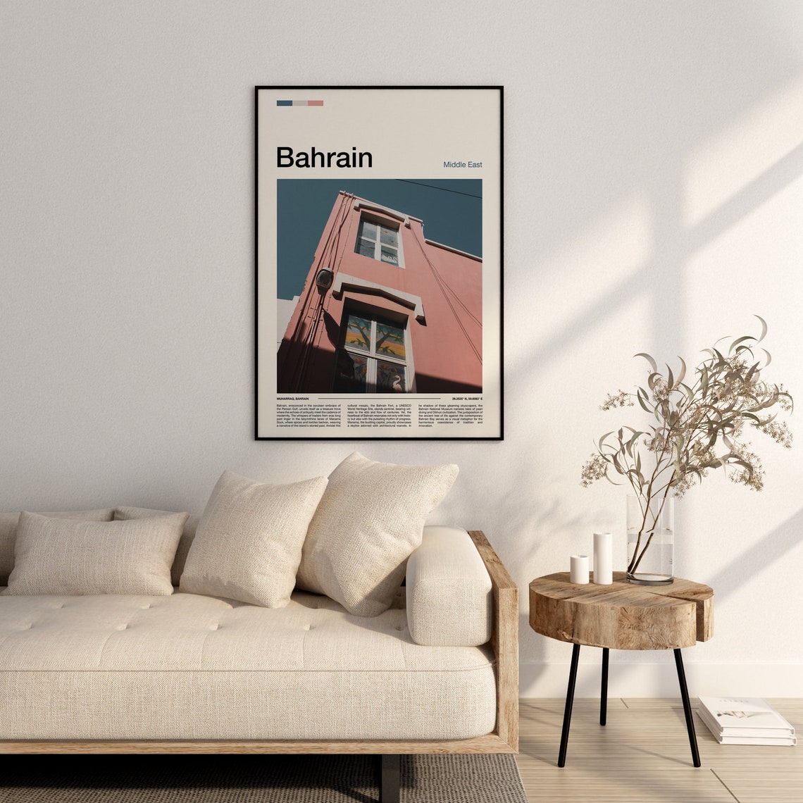 Bahrain Muharraq Pink Building Street Window Architecture Poster - Image 3