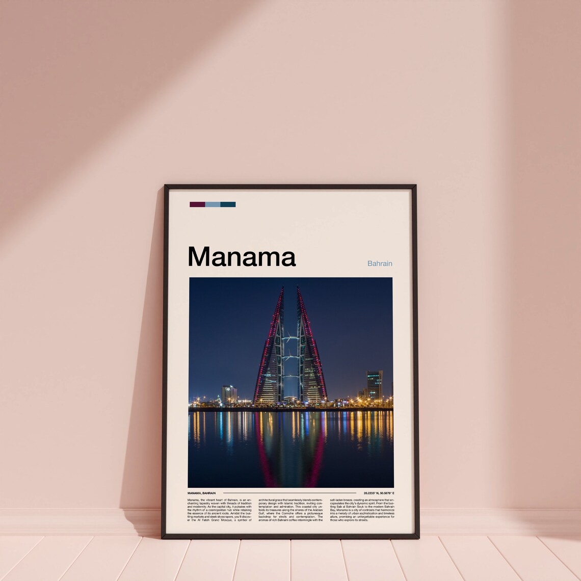 Manama Print Manama Poster Manama Wall Art Bahrain Art Print Manama Photo Traveler Gifts Travel Poster - Image 4