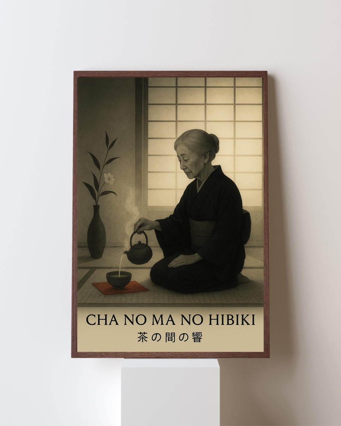 Cha No Ma No Hibiki Japandi Poster, Japanese Tea Room