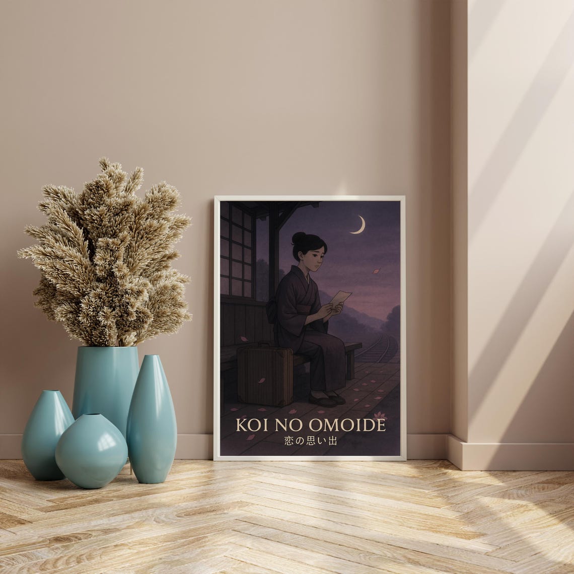 Koi No Omoide, Japandi Japanese Woman Train Station Poster - Image 3