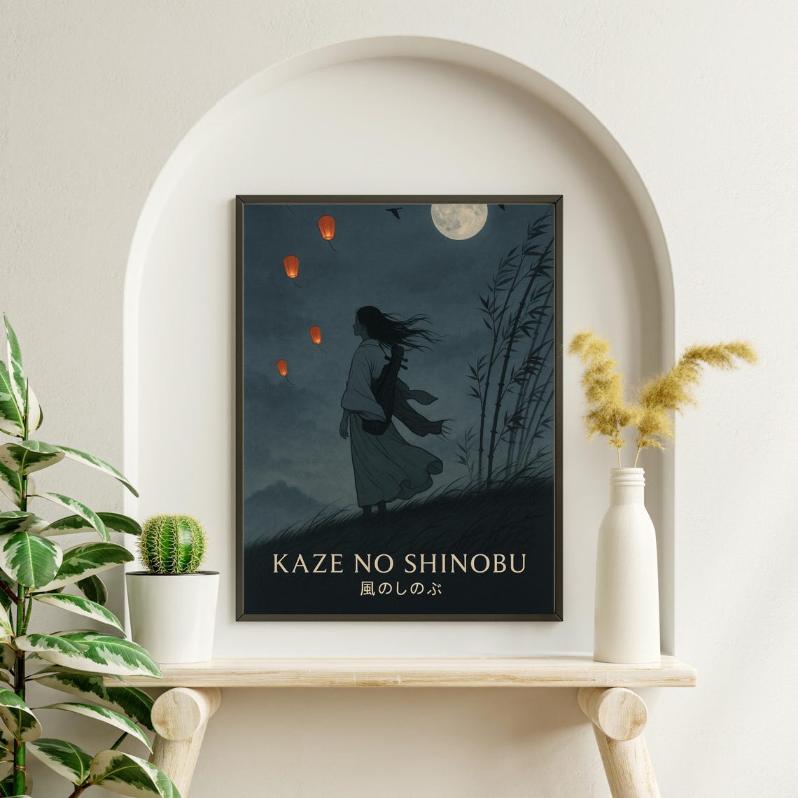 Kaze No Shinobu Japandi Wall Art, Wind Journey - Image 2