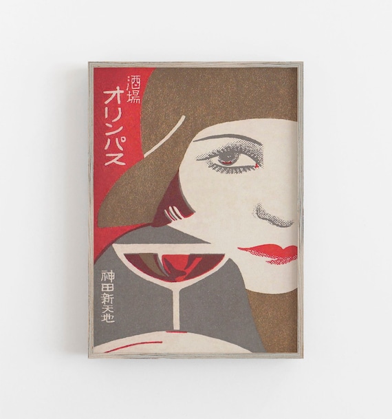 Japanese Flapper Woman Wine Glass Matchbox Label Art Vintage Print