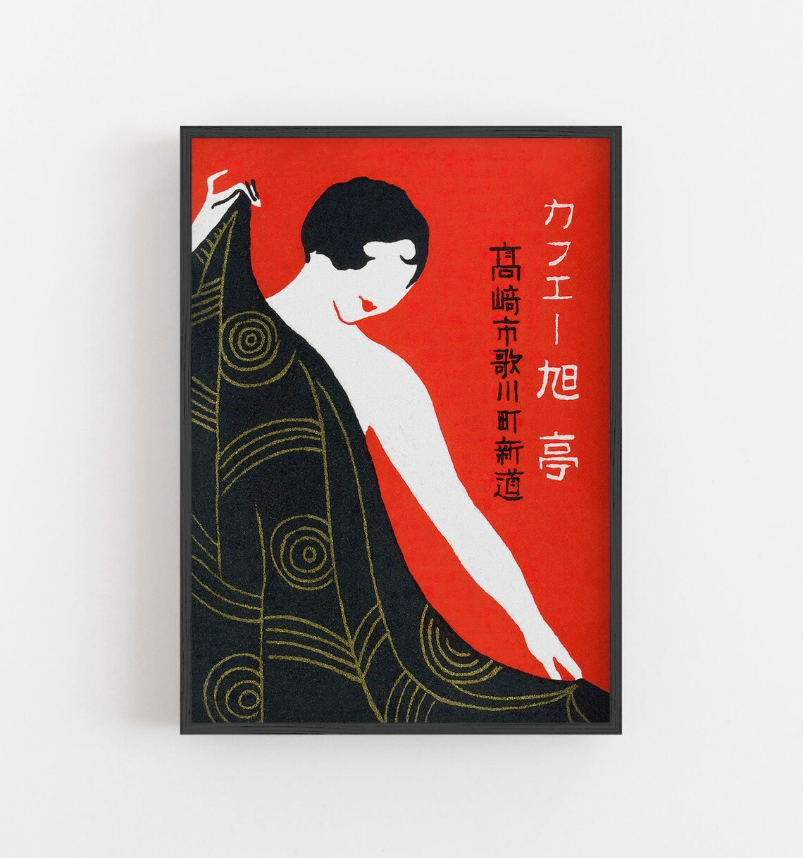 Japanese Cafe Asahitei Vintage Matchbox Label Woman Kimono Red Poster