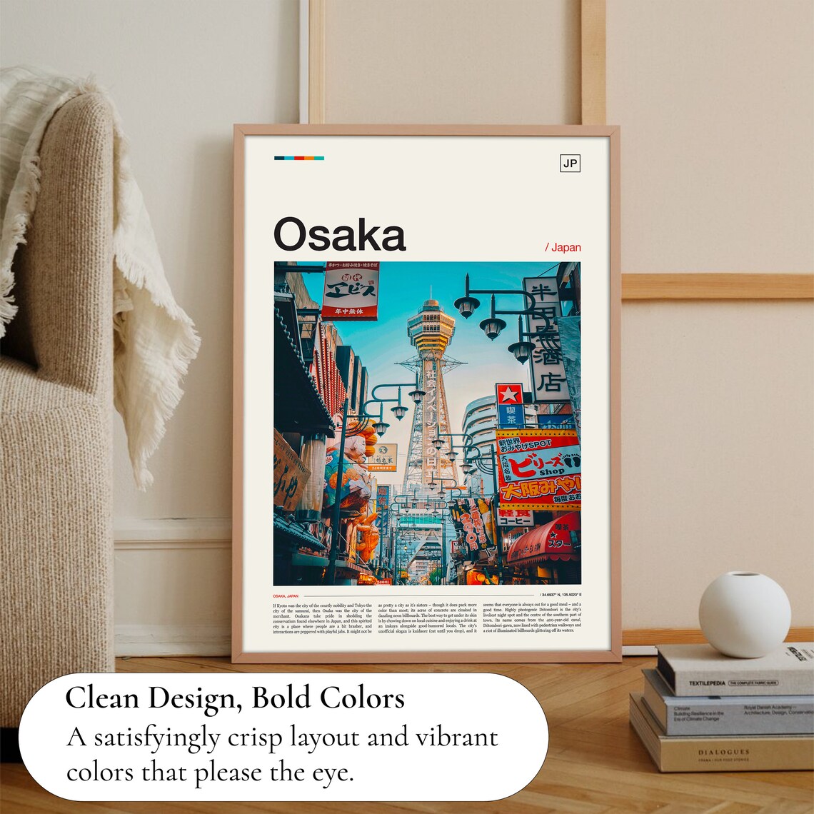 Osaka Print Osaka Poster Osaka Wall Art Osaka Art Print Japan Print Japan Poster Japan Wall Art Japan Art Print Osaka Photography - Image 3