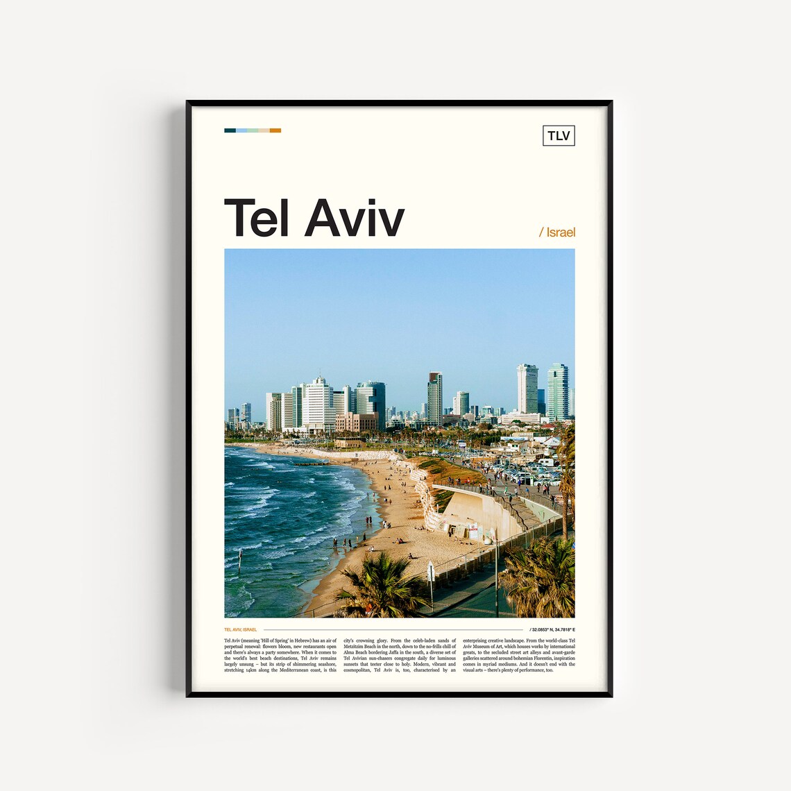 Tel Aviv Print Tel Aviv Poster Tel Aviv Wall Art Tel Aviv Art Print Tel Aviv Photo Tel Aviv Photography Tel Aviv Travel Tel Aviv Decor